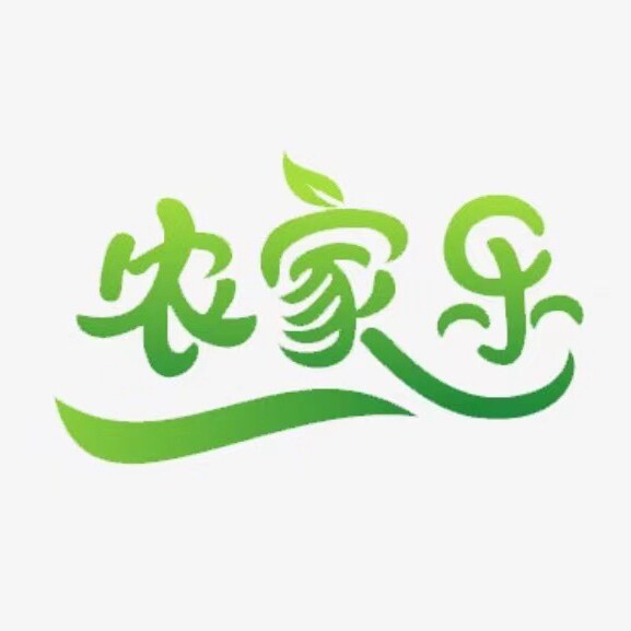 农家乐鲜果