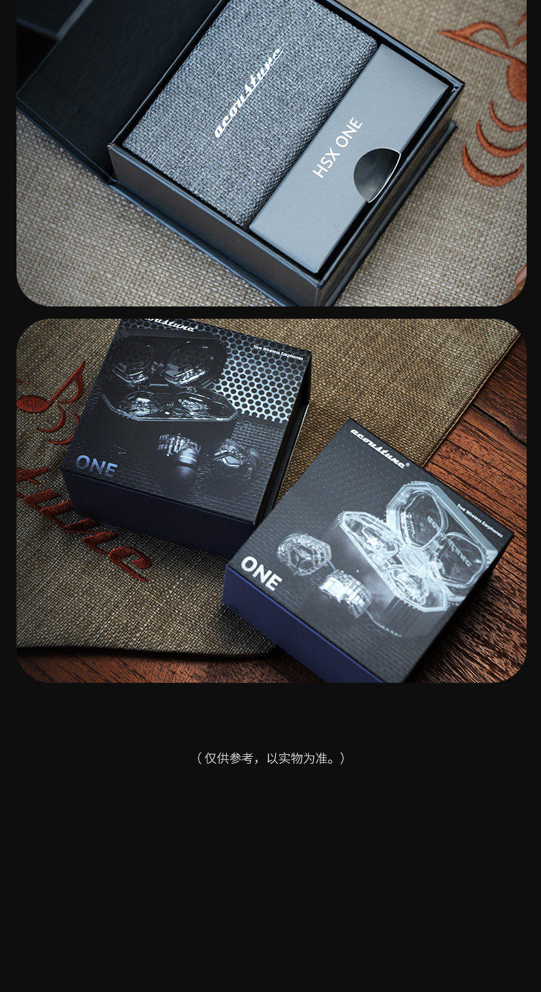 Acoustune HSX1ONE插图13