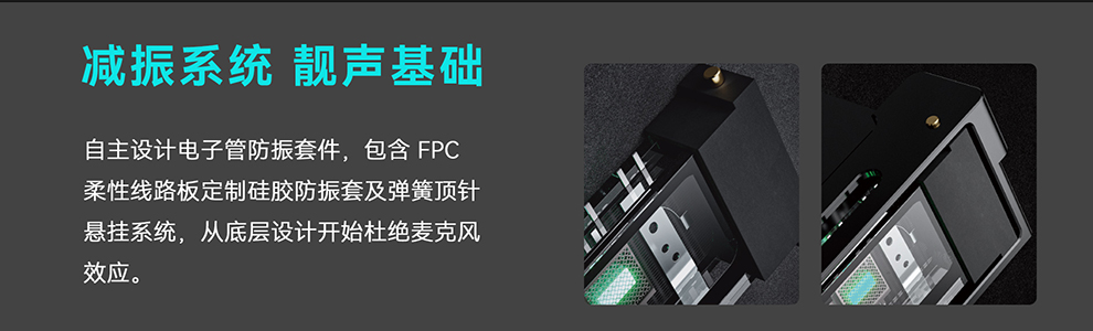 C9ii 二代插图13
