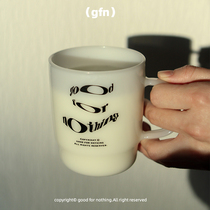 goodfornothing original design antique milk glass niche ins wind milk cup coffee cup