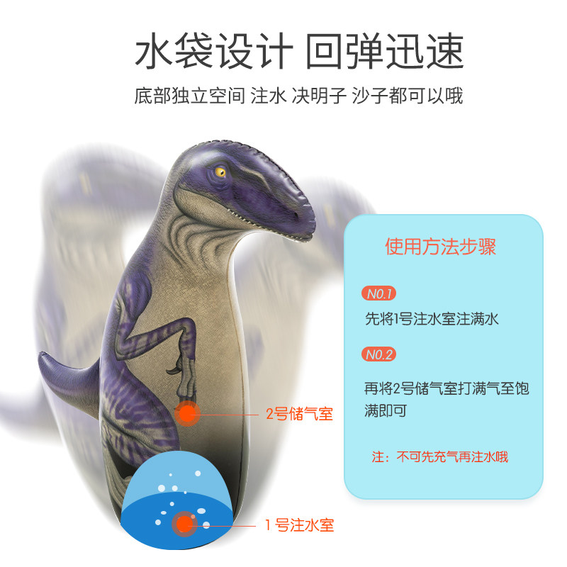 Tumbles Toys Babies Fitness Big Kids Boxing Children Exercise Inflatable Puzzle Toys