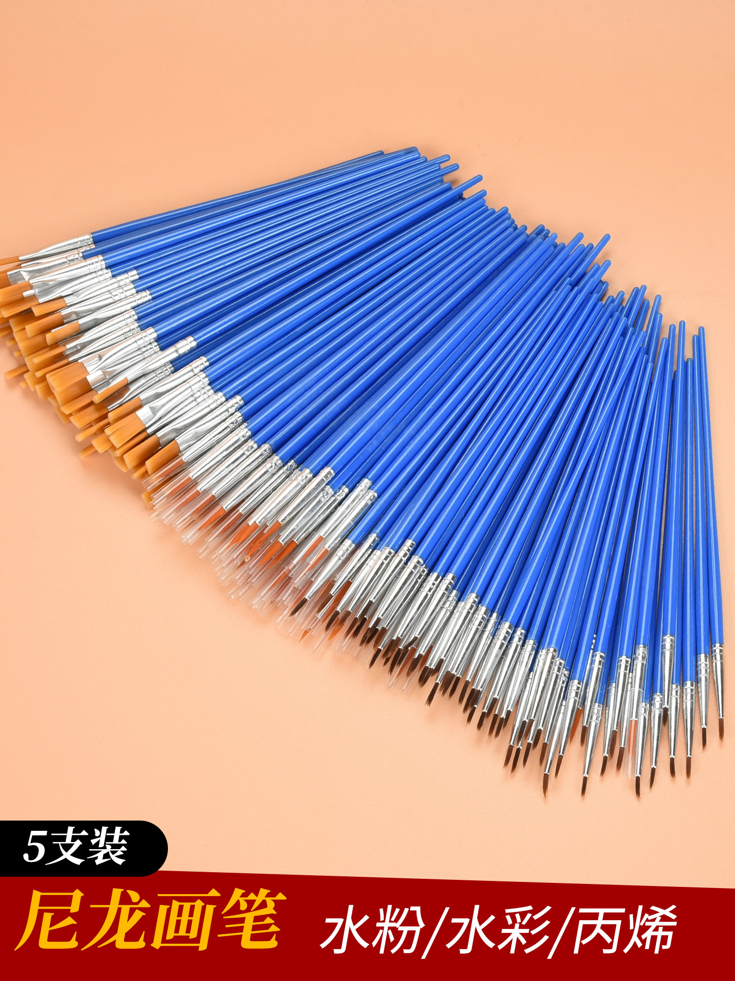 Paint Brush Pen, Industrial Paint Brush, Flat Head Gouache Watercolor Brush, Nylon Hair Brush, Flat Brush, Touch-Up Small Brush