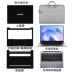 mua túi chống sốc laptop Thích hợp cho Huawei MateBook14 phim bàn phím 13 inch D14 máy tính xách tay 16s máy tính E Go phim bảo vệ x pro chống bụi pad D15 phim 2023 bộ túi xách macbook Phụ kiện máy tính xách tay