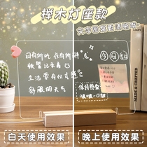 Acrylic message board luminous transparent board erasable note board desktop small ornaments ins writing board school supplies