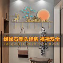 2021 Light Luxury Clothes and Hat Hangers Entry Door Seamless Nail Hooks Wall Decorative Clothes Hangers Living Room Entrance Clothes Hooks