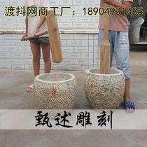 The wood can be customized with a mallet and hammer tool a stone mortar for making mochi cakes a ball-head hammer for rice cakes a wooden stick of yellow sandalwood and a hammer for making mochi cakes.