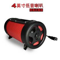 New Products Electric Car Acoustics Wireless Bluetooth Battery Tricycle Président 48V60V72V Motocyclette de bord