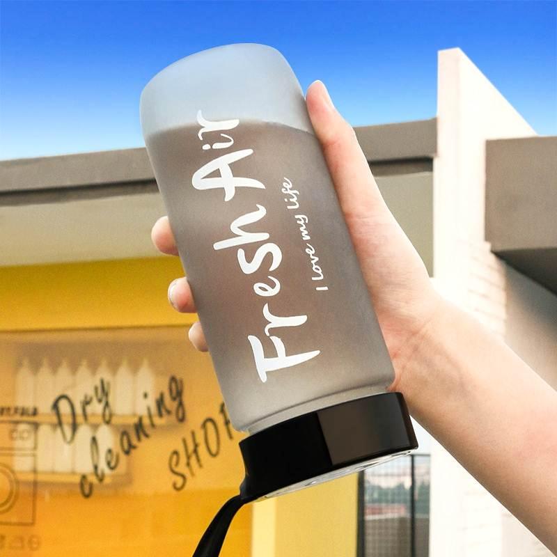 Cup Yan Fei new 202 hand 2 cup boys high value frost plastic anti - wrestling sports cup carry the cup
