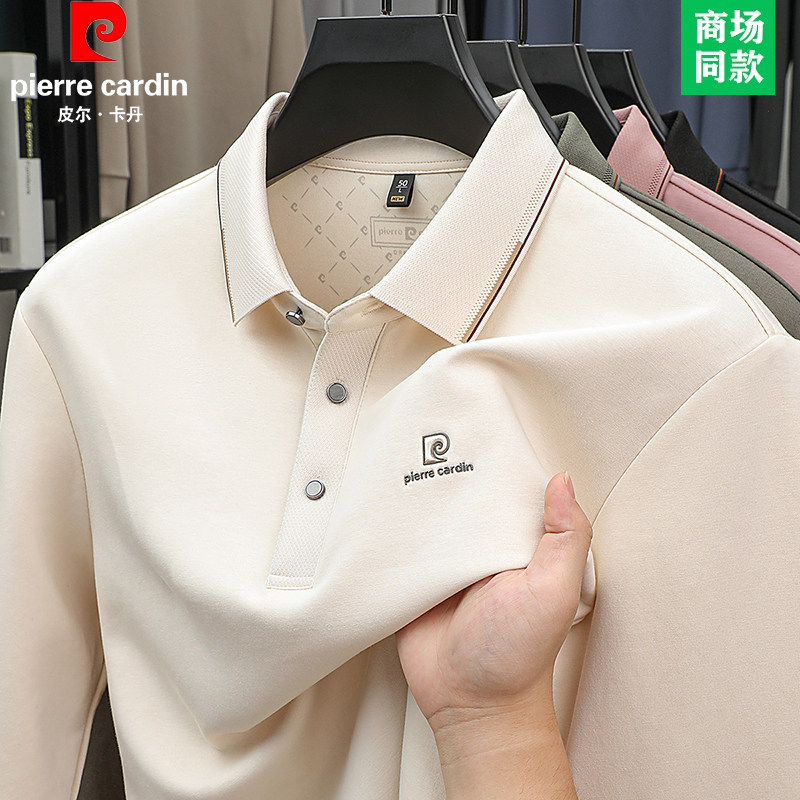 Pierre Cardin long sleeved T-shirt men's pure cotton thick T-shirt breathable lapel embroidered spring and autumn base polo shirt for outerwear