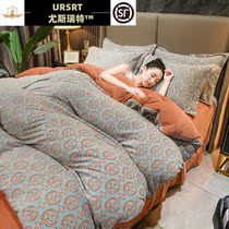 High-end Thickened Milk Suede Bed Four Pieces Double Sided Coral Suede Quilt Cover Winter Crystal Suede Bed Linen Bed