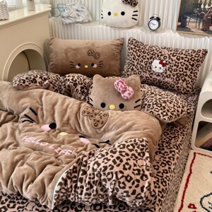 Cute Ins-Style Black Leather Kt Cat Towel Embroidery Milk Velvet Four-Piece Set, Winter Thickened Coral Velvet Three-Pie
