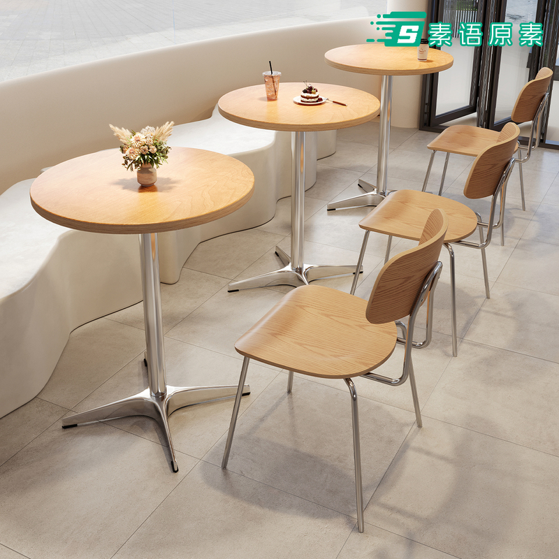Cream Style Cafe Table and Chair Combination Internet Celebrity Baked Milk Tea Shop Dining Chair Casual Simple Dining Birch Ocean Board Table