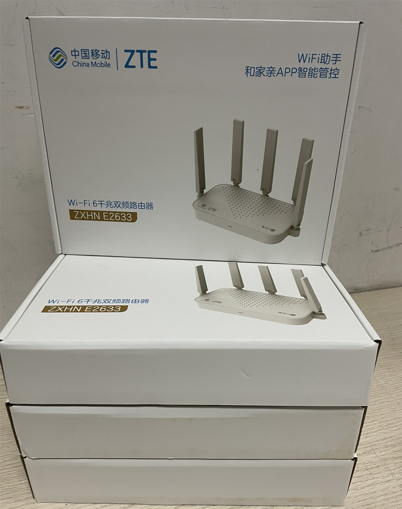ZTE E2633 one thousand trillion WiFi6 Dual-frequency 5G High Speed Home Router AX3000 Mobile Five Antenna Tour-Taobao