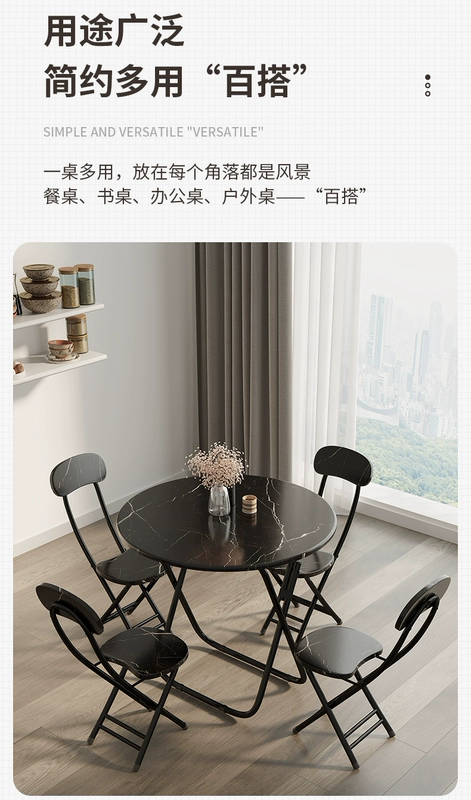 Bàn gấp di động bàn ăn căn hộ nhỏ đơn giản cho thuê nhà ban công bàn ăn bàn tròn gian hàng ngoài trời bàn ghế
