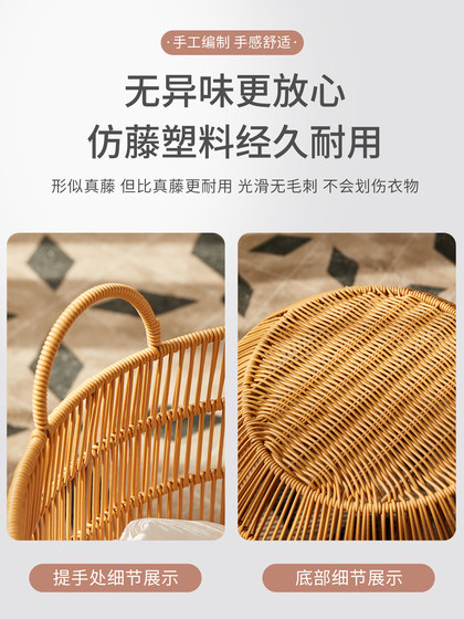 ins Rattan-Like Waterproof Laundry Basket Dirty Clothes Storage Basket Bedroom Dirty Clothes Basket Bathroom Dirty Clothes Hamper Laundry Basket