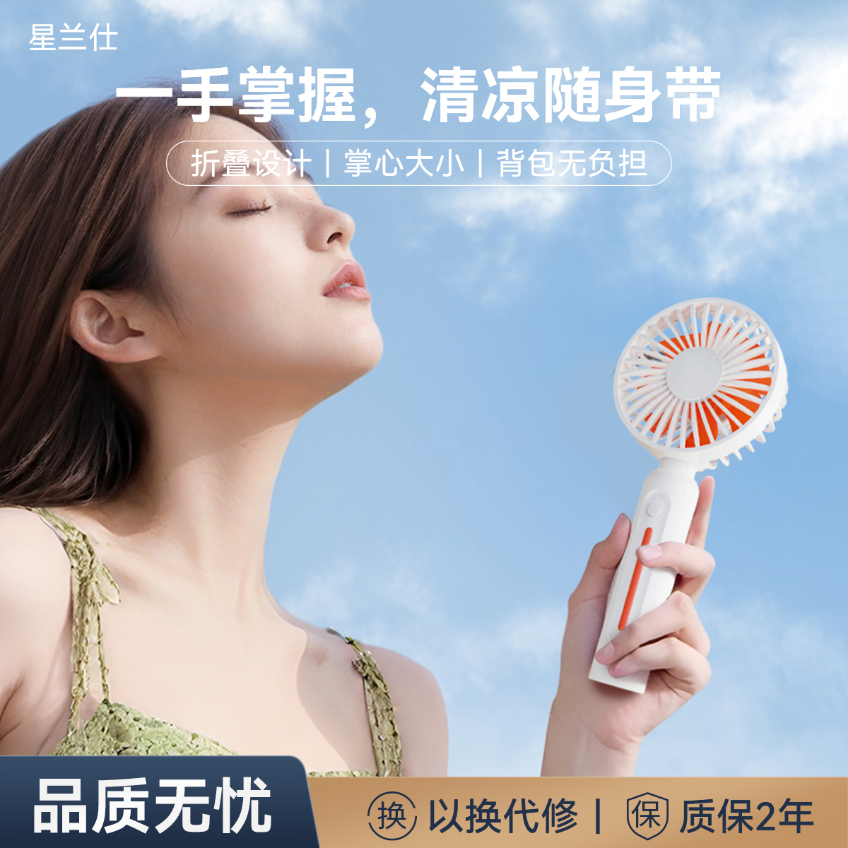 旗舰手机拍照对比测评图：谁才是2024年真正的“影像王者”？