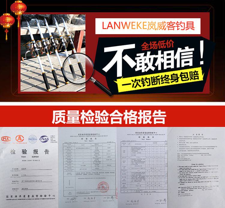 Bridge Head Riverside grass carp Carp Rod Park Boat Fishing Small Seapole Complete easy and convenient fishing Far-fishing pole