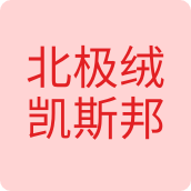 凯斯邦店企业店