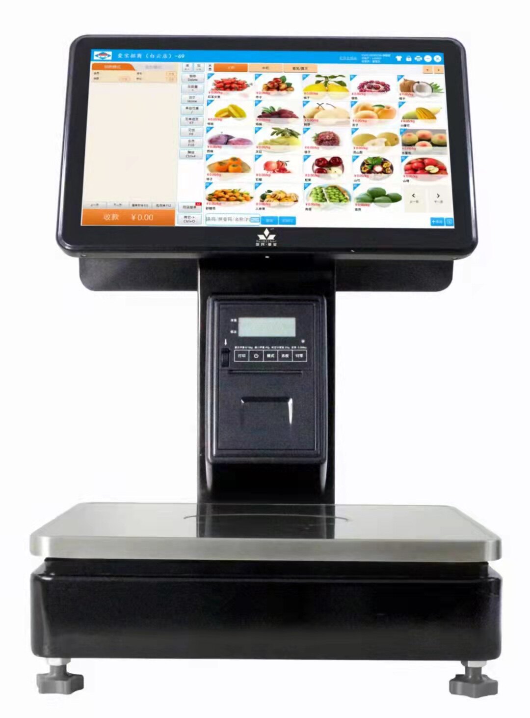 Love Treasure AB-1580Ai Recognition Scales Weighing Cashier 128G All-in-one Touch Screen Cashier Scales Water Fruit Shop Fresh-Taobao
