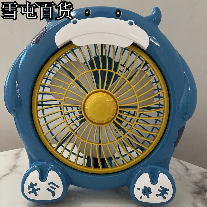 Cartoon Desktop Mute Mini Mini Electric Fan Big Wind Home Cute Student Box Fan Office Small Fan