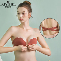 Shoulder-free underwear Female small breasts Poly Anti Slip Front Buttoned Back Without Steel Ring Invisible Bra Summer Thin Smear Breast