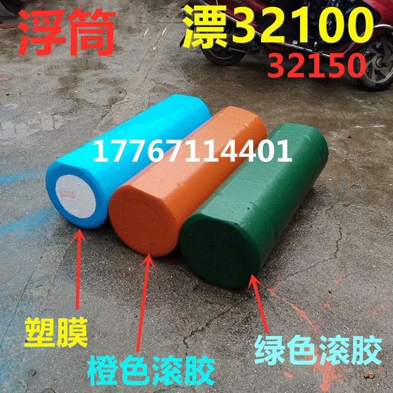 Water Platform Pontoon Engineering Breeding Floating Platform Large Buoyancy Floating Bridge High Density Floating Barrel Dock Foam Fishing River