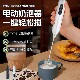 ນົມ frother ກາເຟຂອງຄົວເຮືອນນົມ frother ສີຄີມຂະຫນາດນ້ອຍ