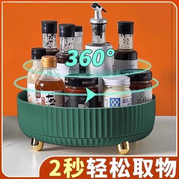 Rotating seasoning storage rack for kitchen special sauce vinegar seasoning storage box supplies household items magical tools storage rack