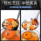 Ложка для отделения масла из нержавеющей стали, масляный фильтр, суповая ложка, ложка для отделения супа от утечки масла, бытовая ложка для обезжиривания масла, суп, кухонная ложка, встроенная ложка для масляного фильтра