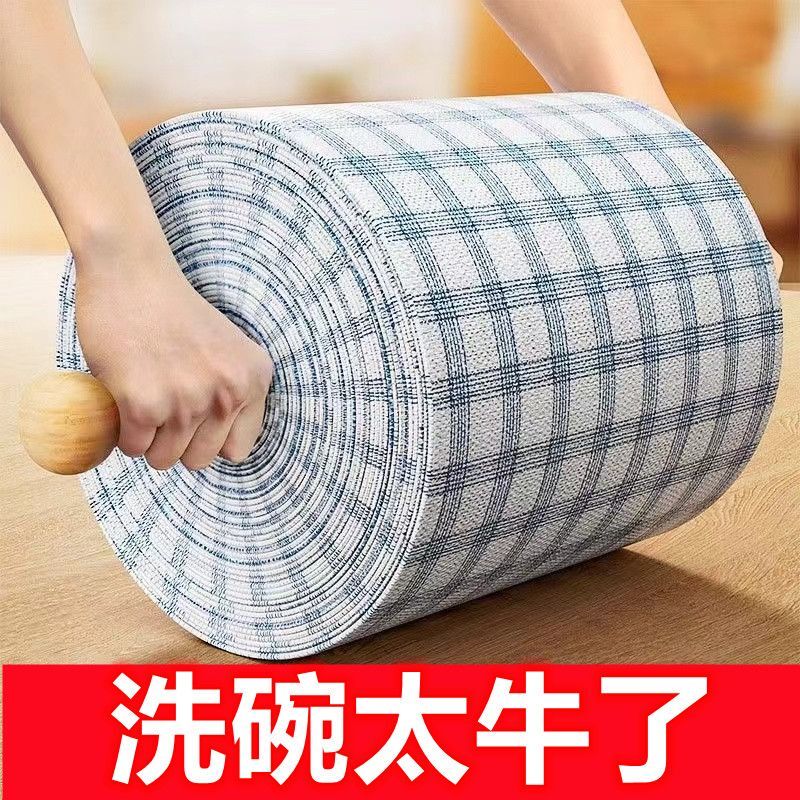 Disposable Lazy Rag Kitchen Non-Stick Oil Dishwashing Cloth Washable Dry and Wet Dual-Use Thickeneded Degreasing Cleaning Paper Towel Disposable Lazy Rag Kitchen Non-Stick Oil Dishwashing Cloth Washable Dry and Wet Dual-Use Thickeneded Degreasing Cleaning Paper Towel