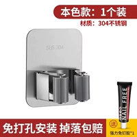 Швабра из нержавеющей стали, нержавеющая сталь AISI 304