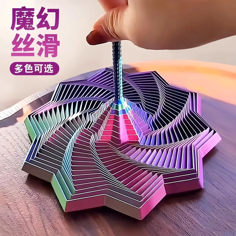 3D Printed Optical Illusion Folding Children's Educational Toy Polygonal Carrot Tower Stress-Relief Spiral Three-Dimensional Design Toy 3D Printed Optical Illusion Folding Children's Educational Toy Polygonal Carrot Tower Stress-Relief Spiral Three-Dimensional Design Toy