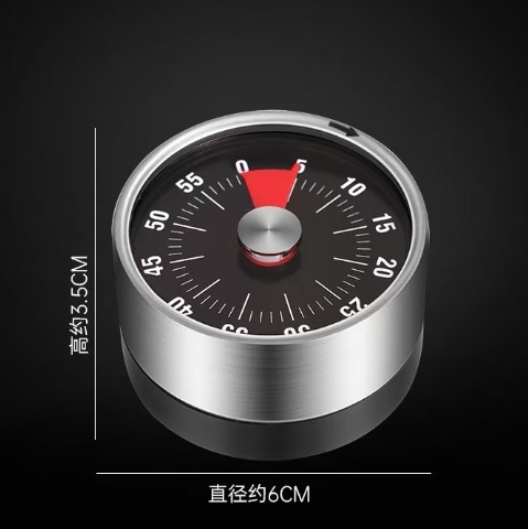 厨房计时器