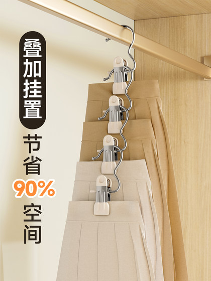裤夹子衣架家用无痕裤架多功能挂钩不锈钢帽夹加厚裤子收纳晾衣夹