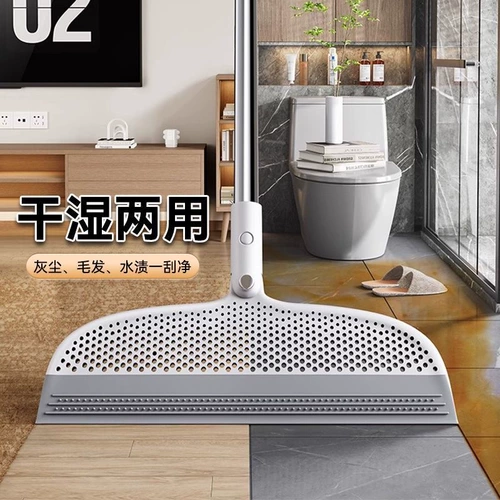 Волшебная гигиеническая метла, швабра для домашнего использования, новая коллекция