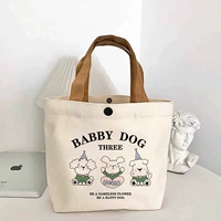 Толстый холст [счастливого щенка]