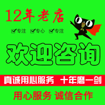 Dun & Bradstreet Code Application FDA 510(K) Health Food Cosmetics Pet Feed FDA Registration