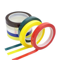Fuxing 5S positioning tape desktop marking tape color Mala tape 10mm * 66 meters color order