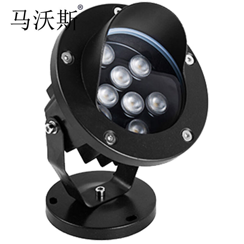 Mabos LED OUTDOOR WATERPROOF THROW LIGHT LAMP 7 COLORFUL GRASS TERRACE LAMP VIEW LAMP SPOTLIGHT VESTIBULE LIGHTS LX SIT-TAOBAO