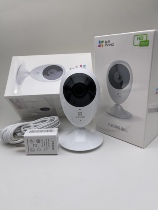 New Hikvision Fluorete c2c1080p HD mobile phone wifi night vision voice home camera