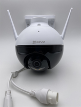 Hikvision Fluorete c8w4 million polar waterproof outdoor waterproof day and night color home intelligent monitor