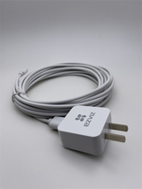 Hikvision Fluorescent c6tc1080P Spherical Camera Special Power Supply Wire 3m Surveillance Line 5V Adapted