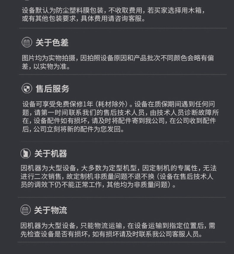 Машина лазерной резки 光纤激光切割机大型不锈钢金属切割机数控全自动铝合金厨具激光切