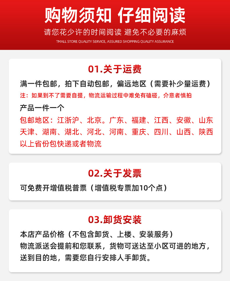 строб 太阳能警示爆闪灯红蓝闪光灯路障交通安全信号灯超亮闪烁灯施工灯
