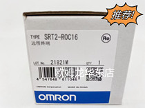 OMRON SRT2-ROC16 remote terminal brand new original in stock