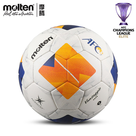 Molten Molten 24-25 AFC Champions League offizielles Spiel Nr. 5 Thermal Bonding Football F5N5000-AC-E