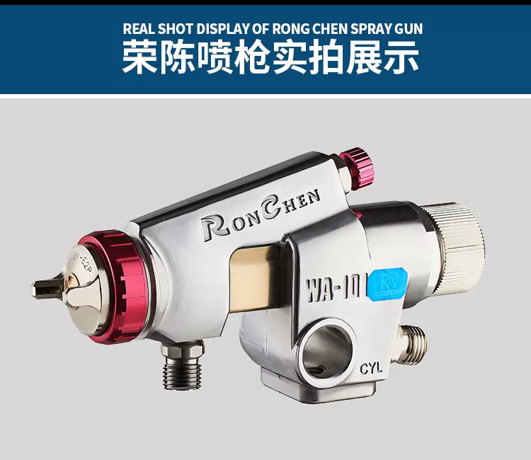 Rongchen WA-101 súng phun tự động WA-200 chuyển động qua lại máy dây chuyền lắp ráp gốm men da súng phun sơn phụ kiện súng sơn devilbiss