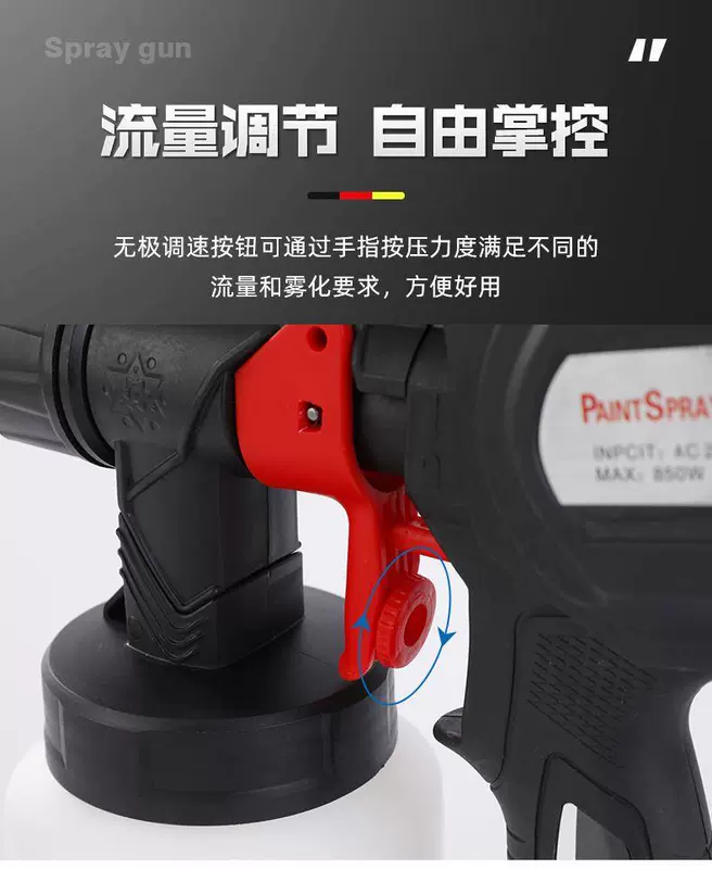 Đức Điện Xịt Sơn Cao Su Xịt Cao Cấp Pin Lithium Sơn Xịt Xịt Tường Hiện Vật súng phun sơn tỉa nhỏ súng sơn tĩnh điện mini