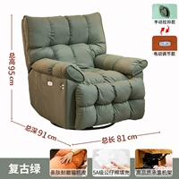 Стандартная модель