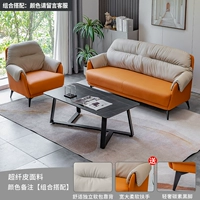 В сочетании с [сингл+три -лиц+кофейный столик] цветные замечания